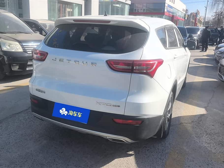 Jetour X70