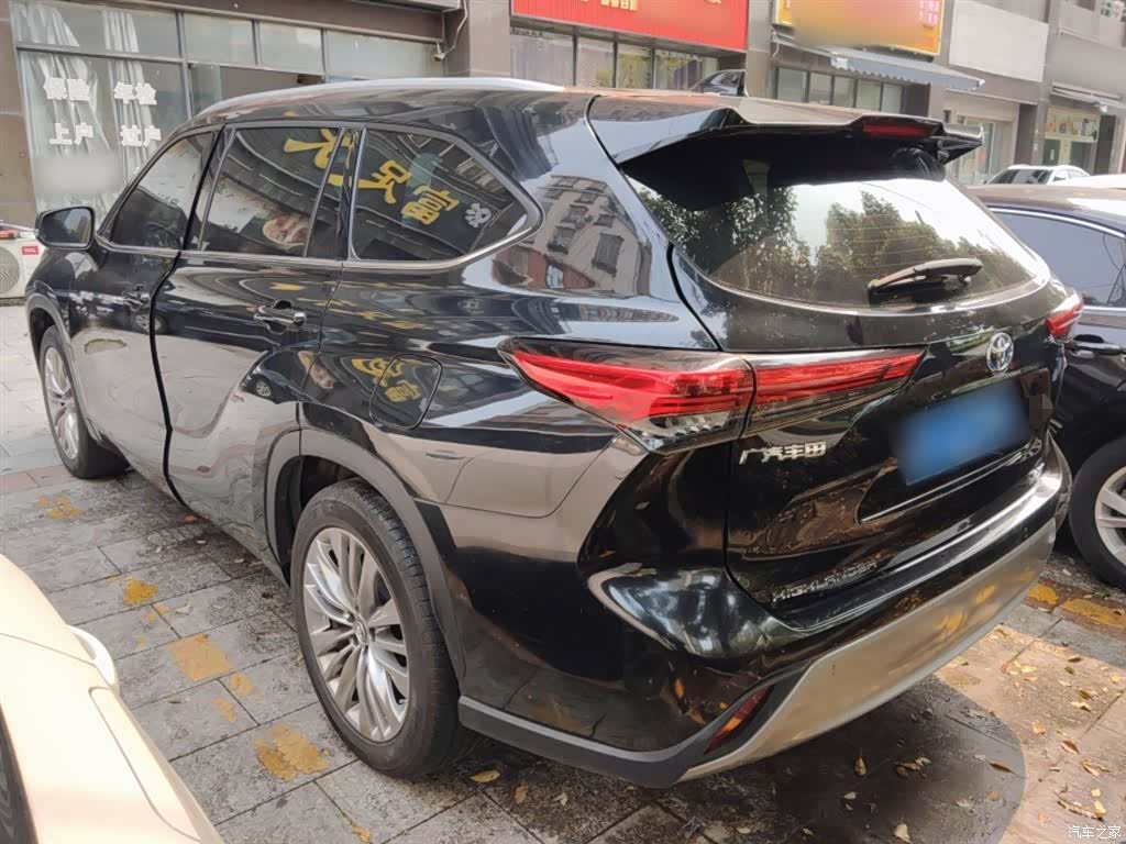Toyota Highlander, 2023 4