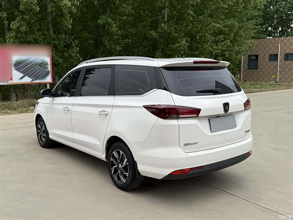Wuling 360, 2019 7