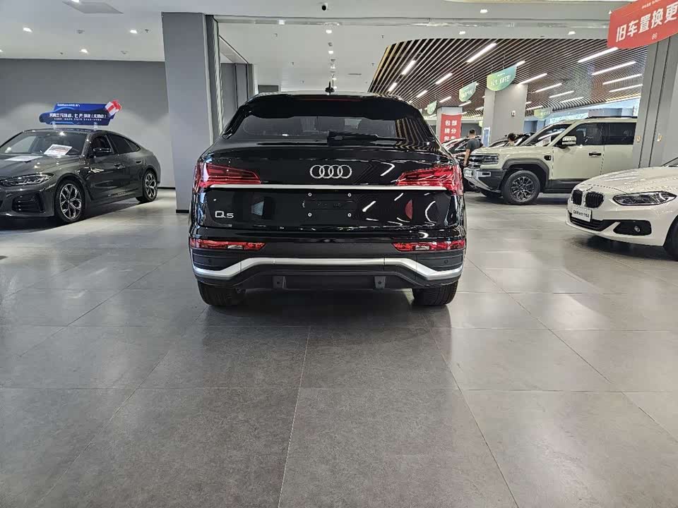 Audi Q5L Sportback
