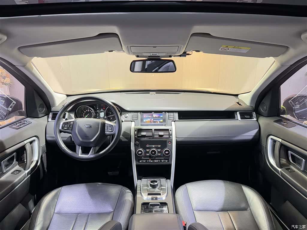 Land Rover Discovery, 2019 6