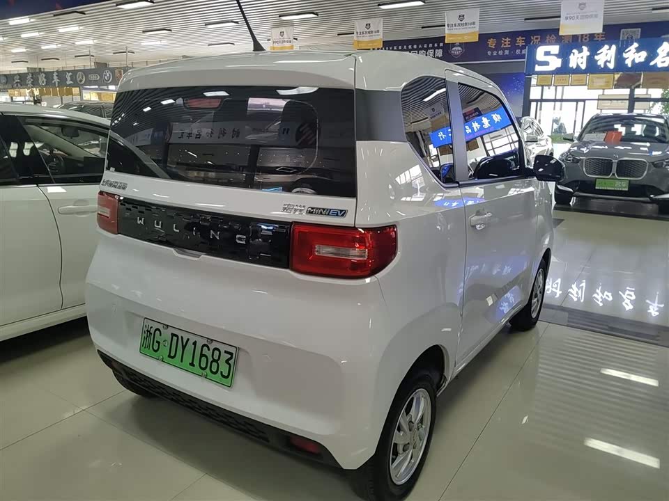 Wuling Hongguang MINIEV