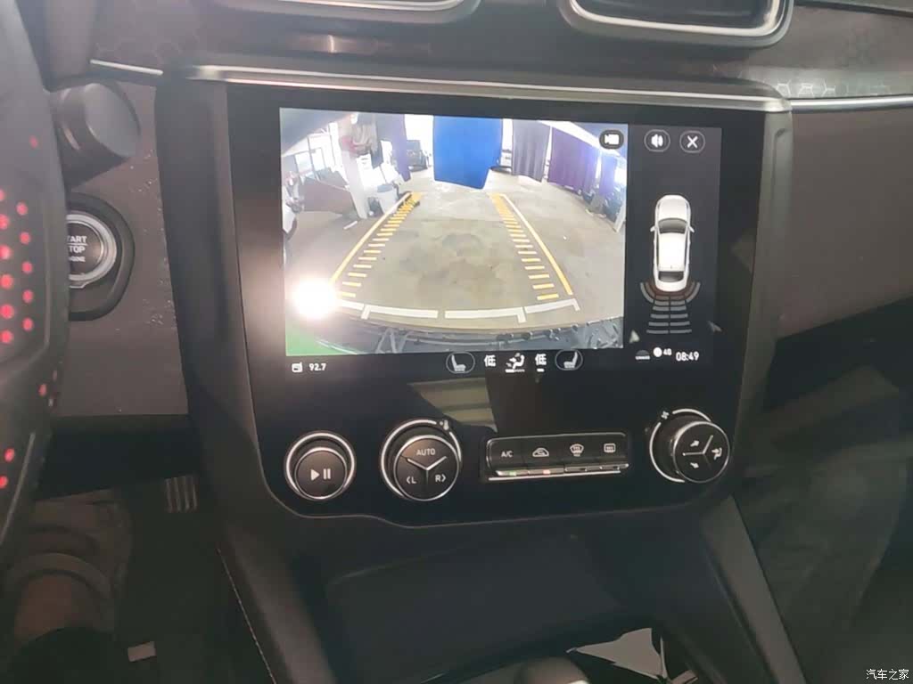 Lynk & Co 01, 2019 13