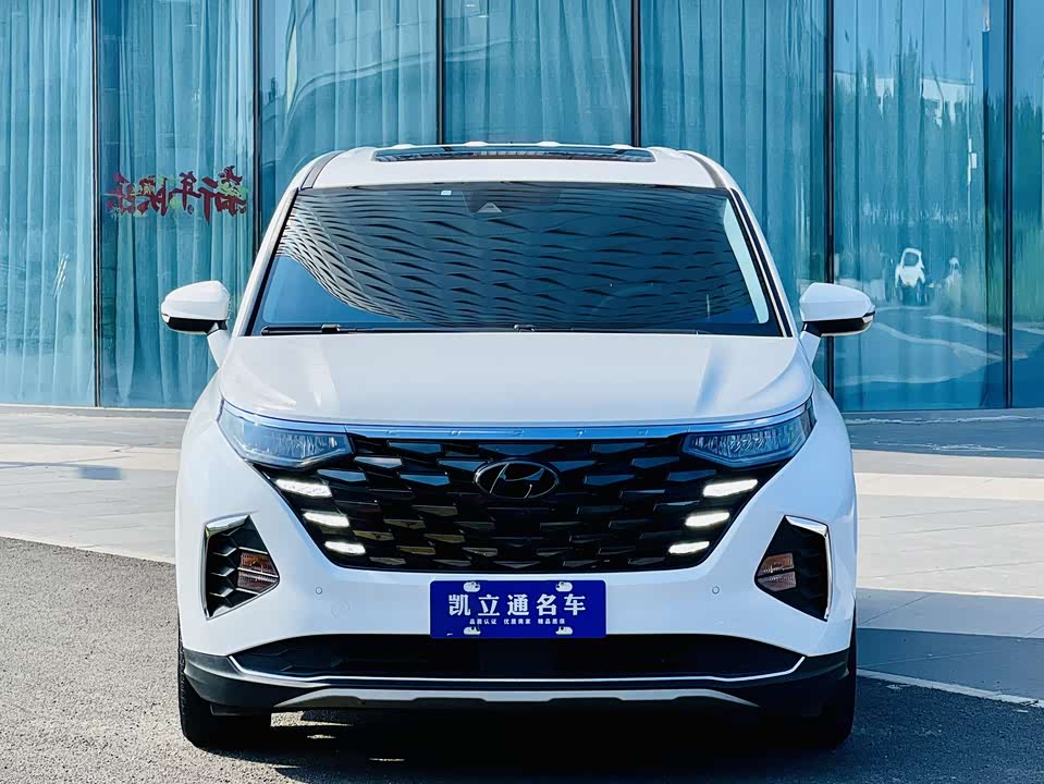 Hyundai Kustu Hyundai Kustu