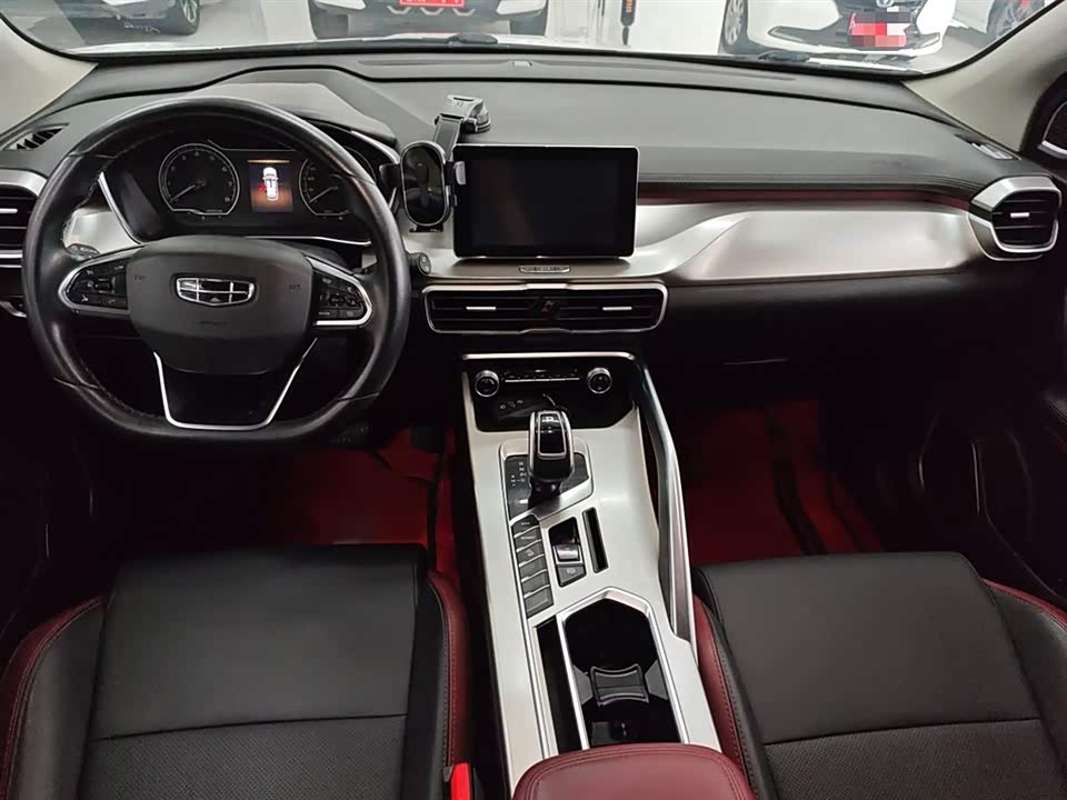 Geely Collray Geely Collray