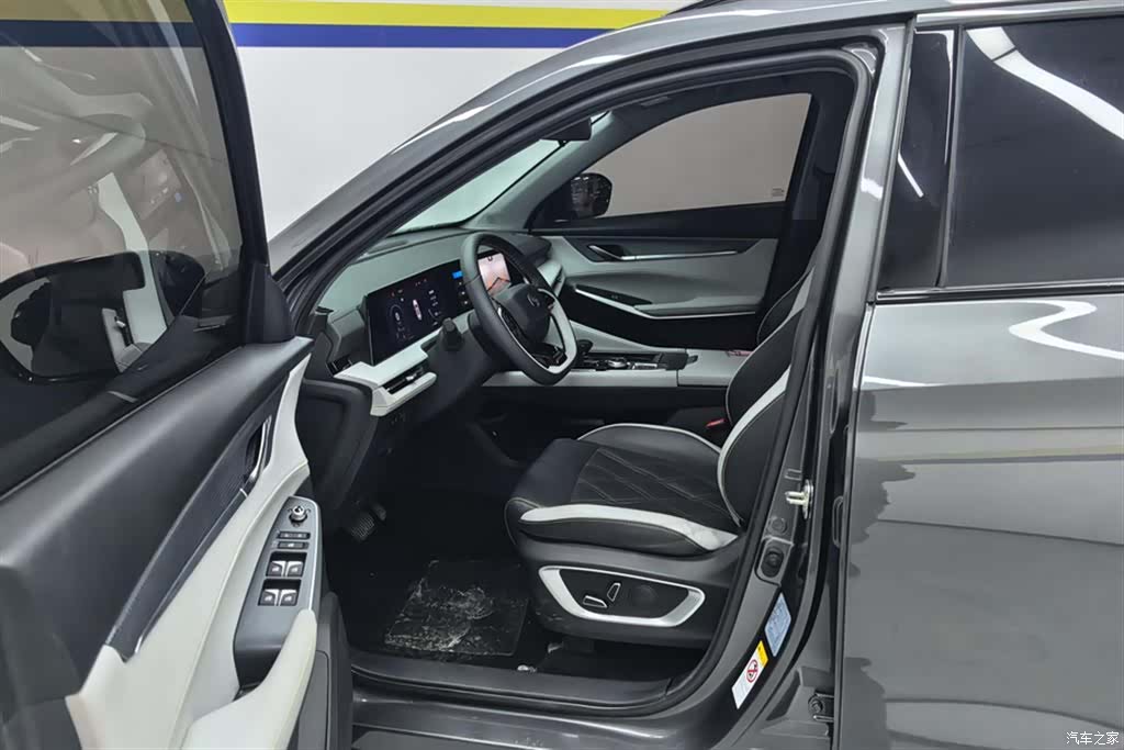 Changan CS75, 2024 9