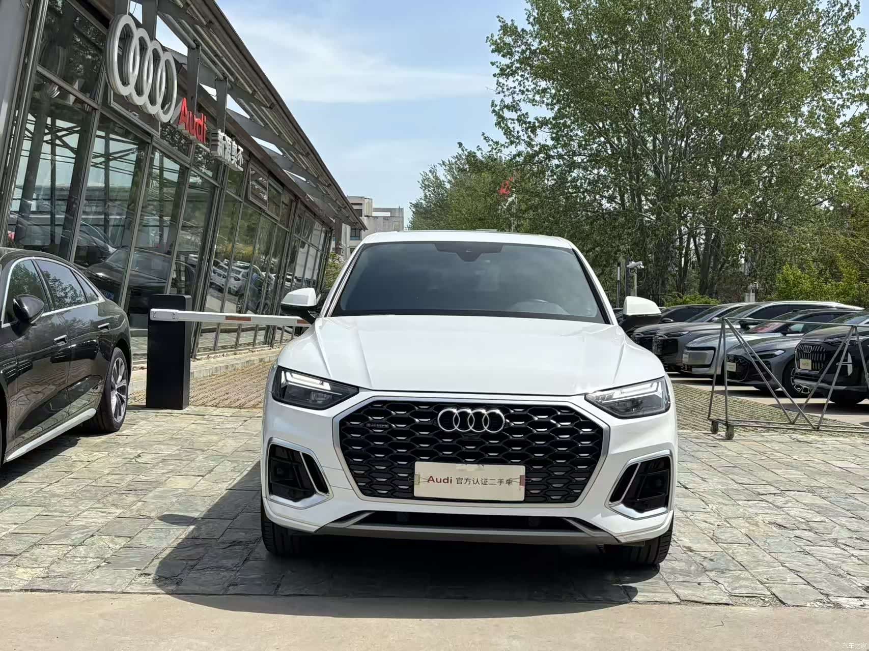 Audi Q5L, 2021 3