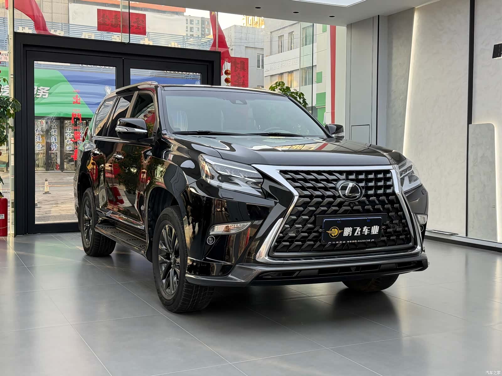 Lexus GX, 2020 15