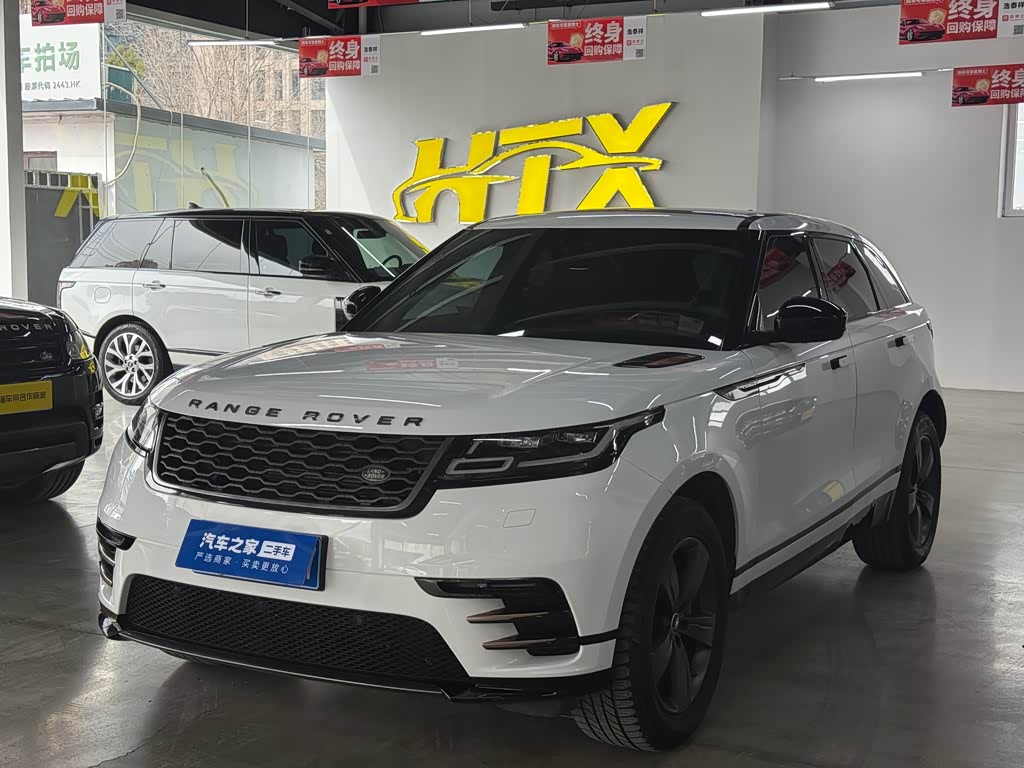 Range Rover