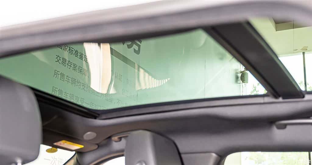 Land Rover Range Rover, 2025 11