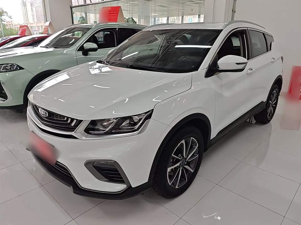 Geely Collray Geely Collray