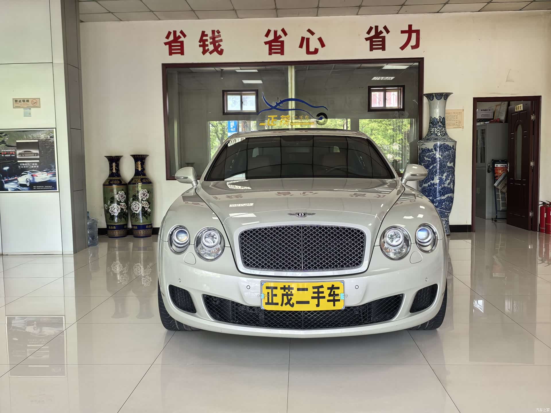 Bentley Flying Spur, 2013 2