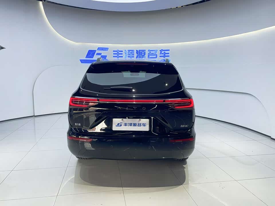 AITO Ask the world M7