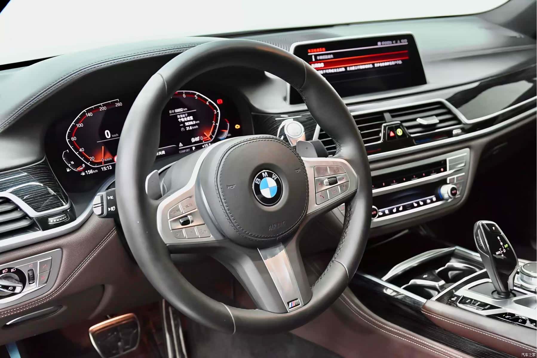 BMW 7 Series, 2019 22