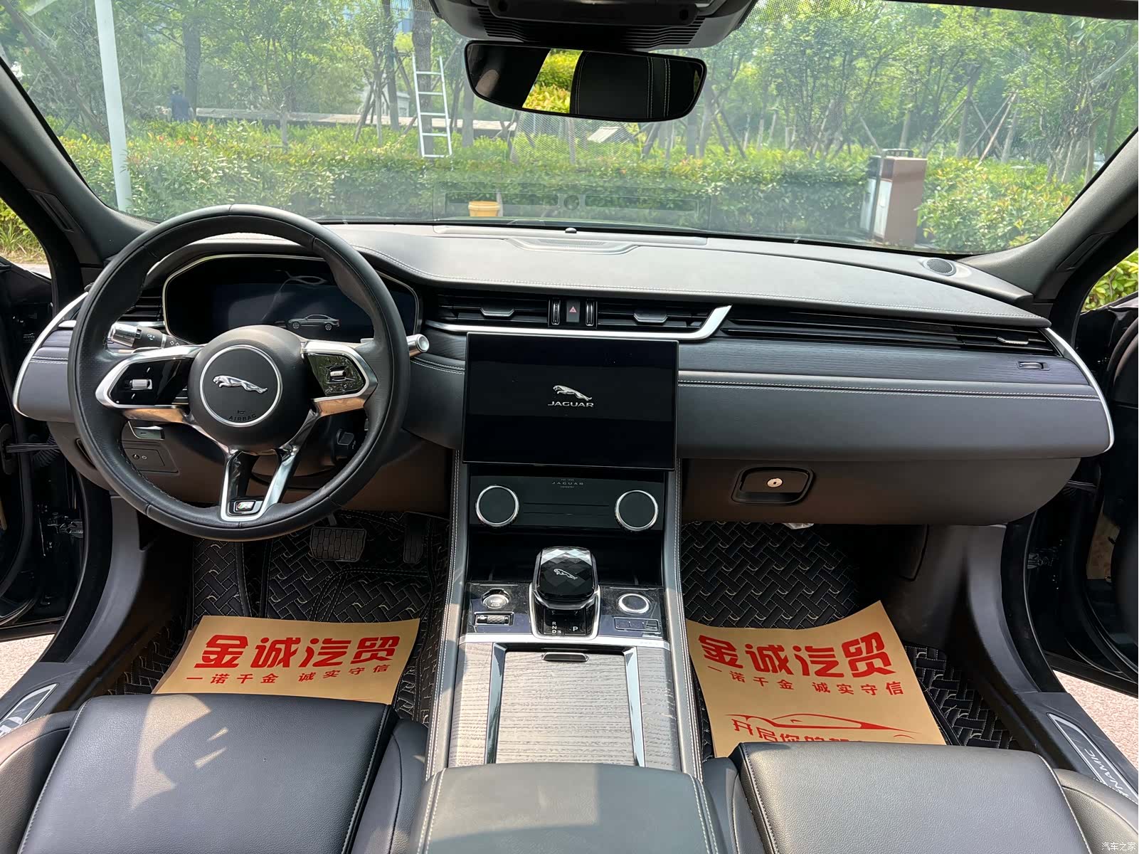 Land Rover P250, 2023 4