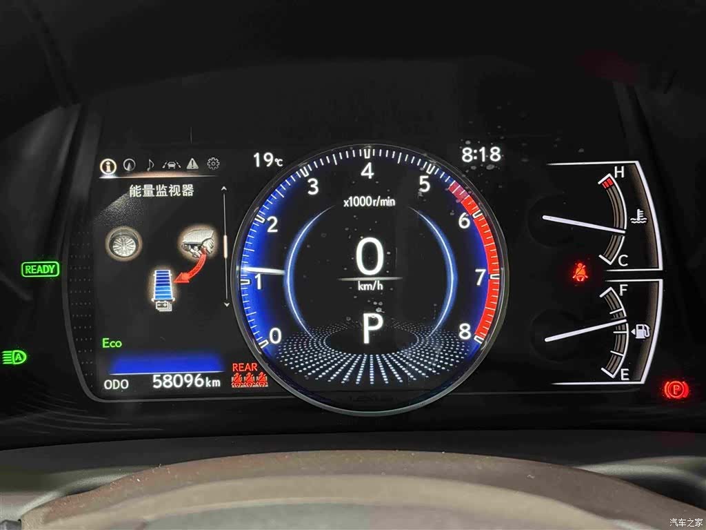 Lexus ES, 2021 8