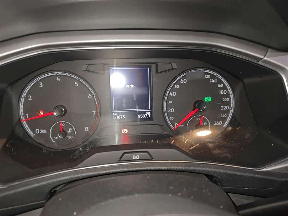 Volkswagen T-ROC exploring Songs