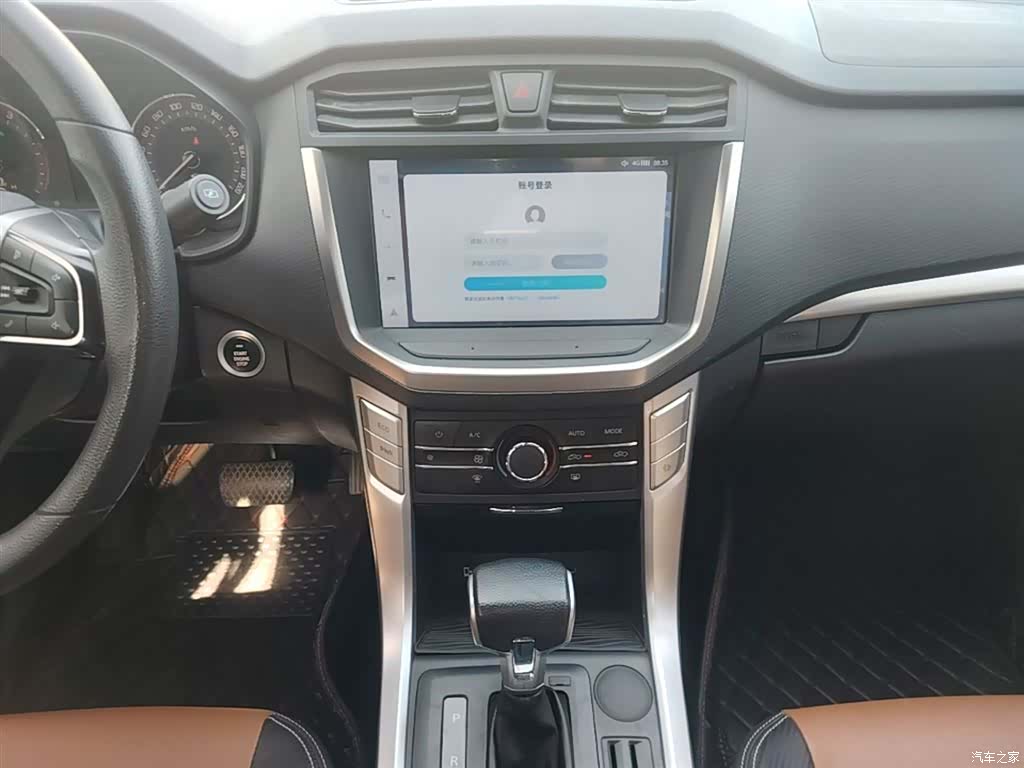 Maxus T70, 2023 13