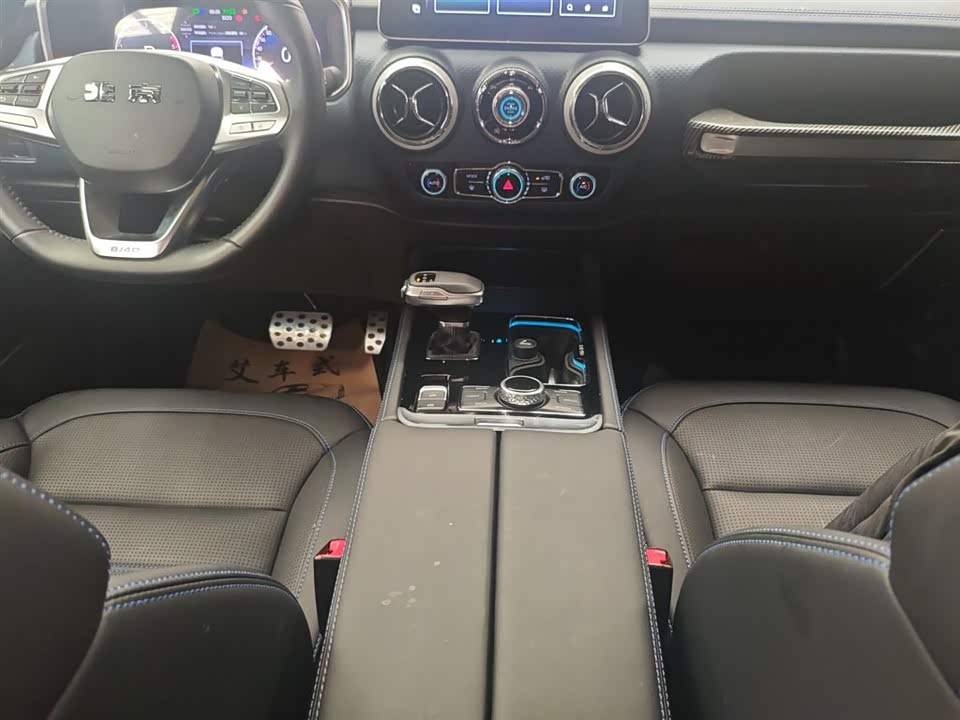 Beijing BJ40