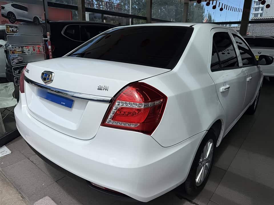 Geely King Kong Geely King Kong