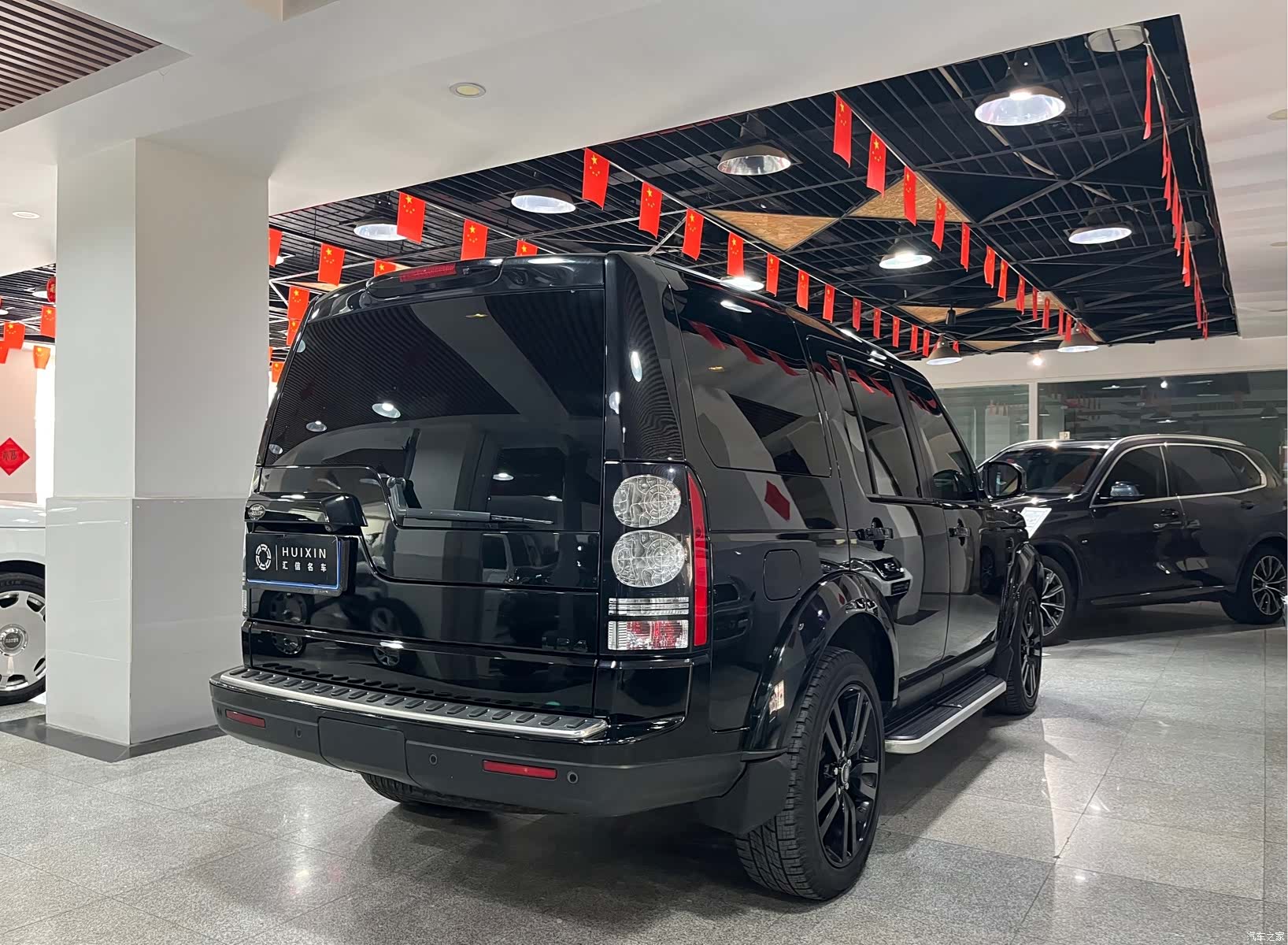 Land Rover Discovery, 2015 15