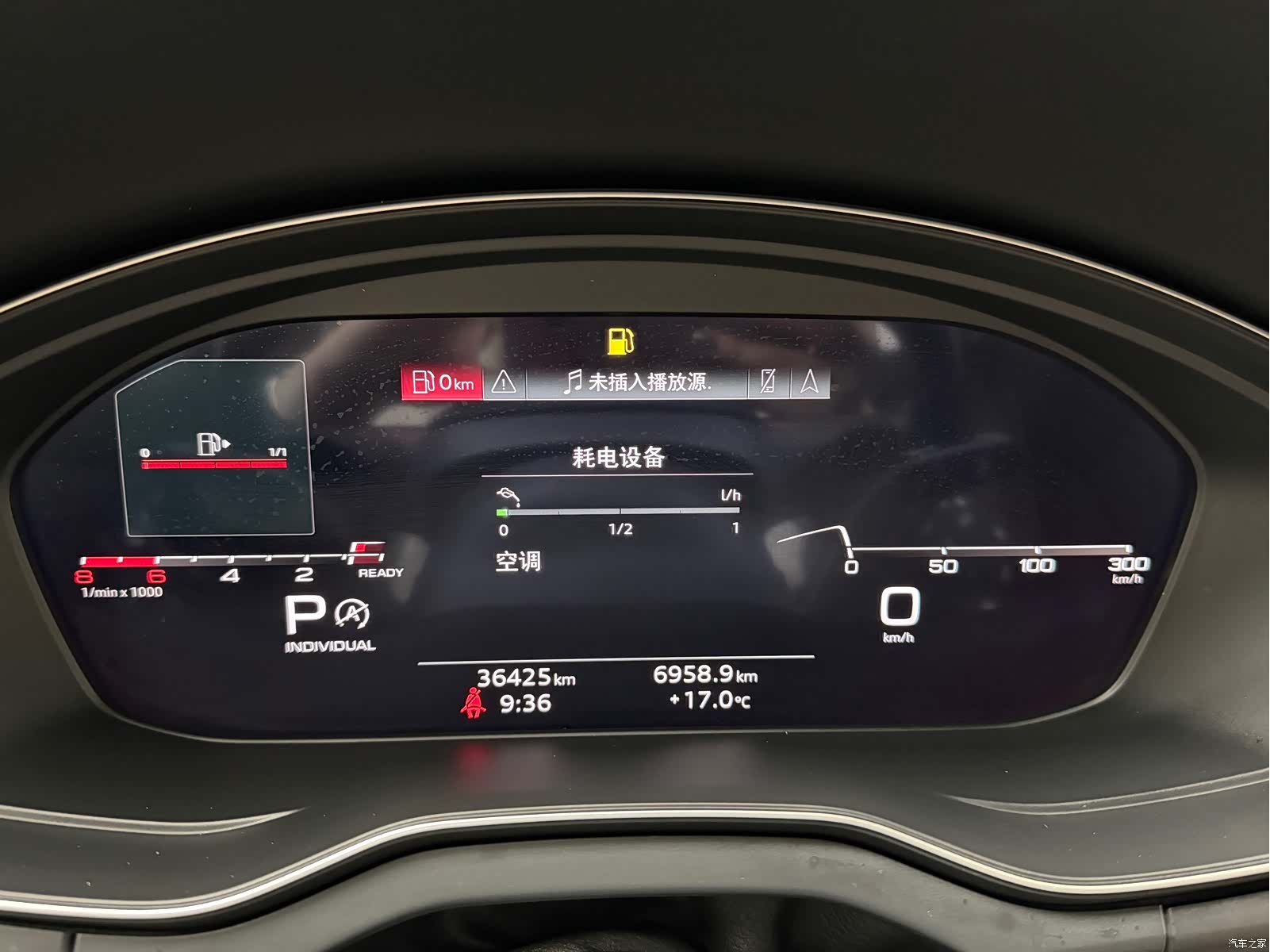 Audi Q5L, 2021 10