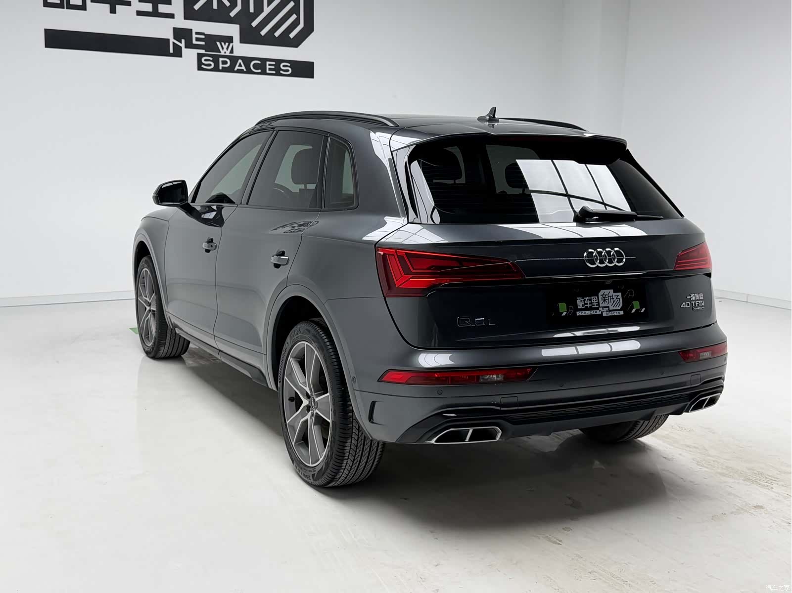 Audi Q5L, 2021 6
