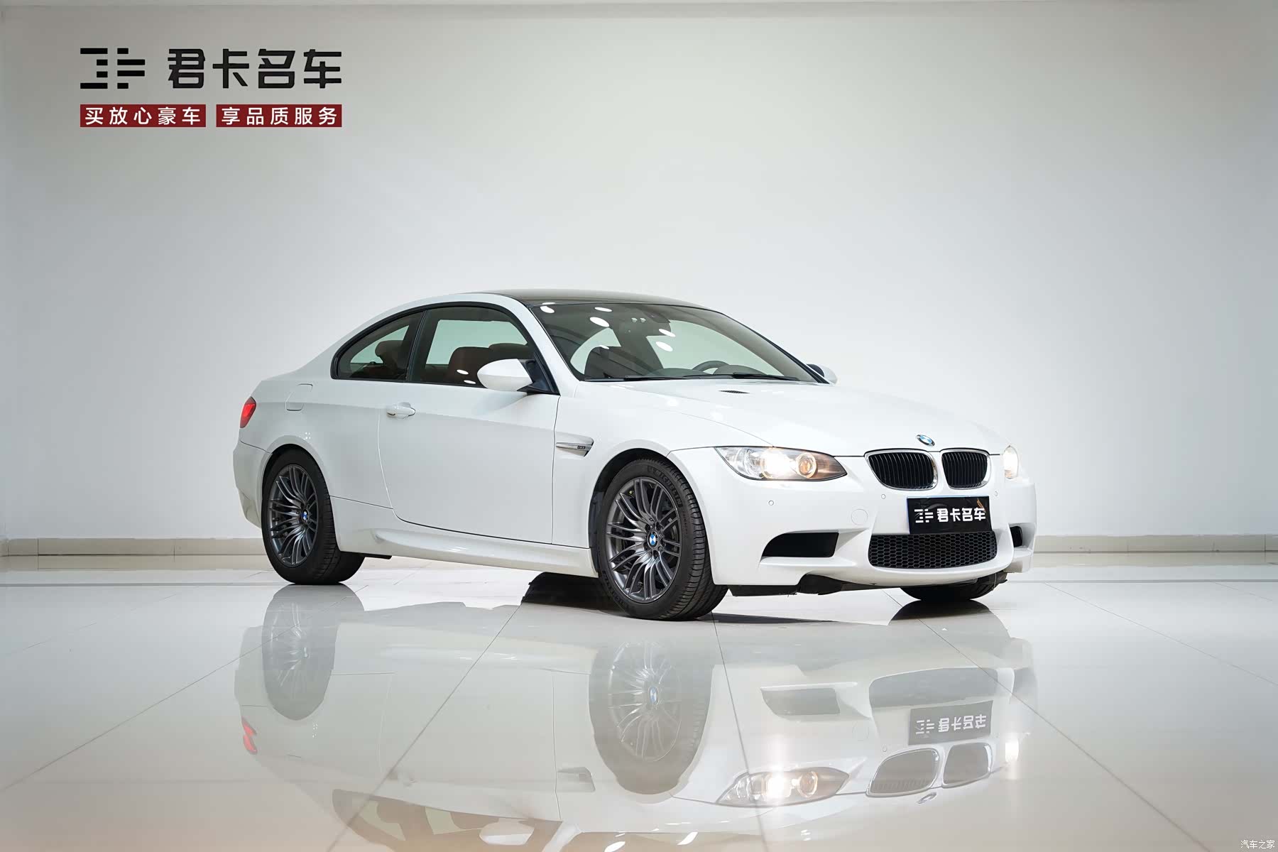 BMW M3, 2015 4