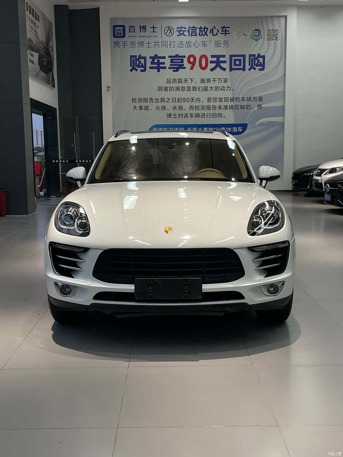 Porsche Macan, 2016 2