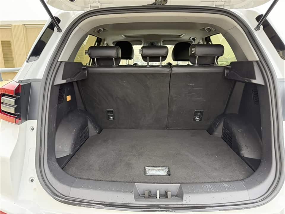 Chery Tiggo 5x