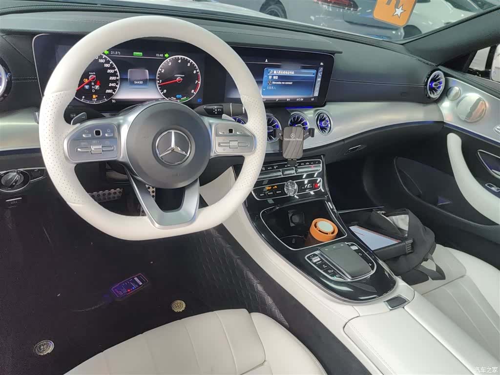 Mercedes-Benz E-Class, 2020 10