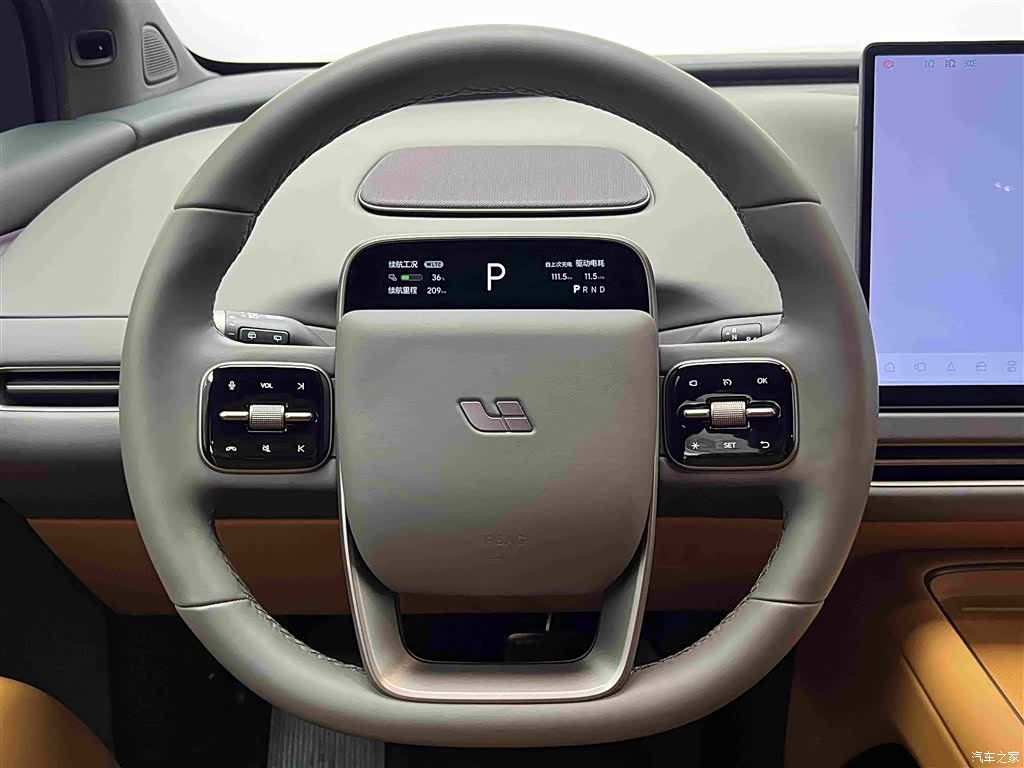 Li Auto i8, 2025 15