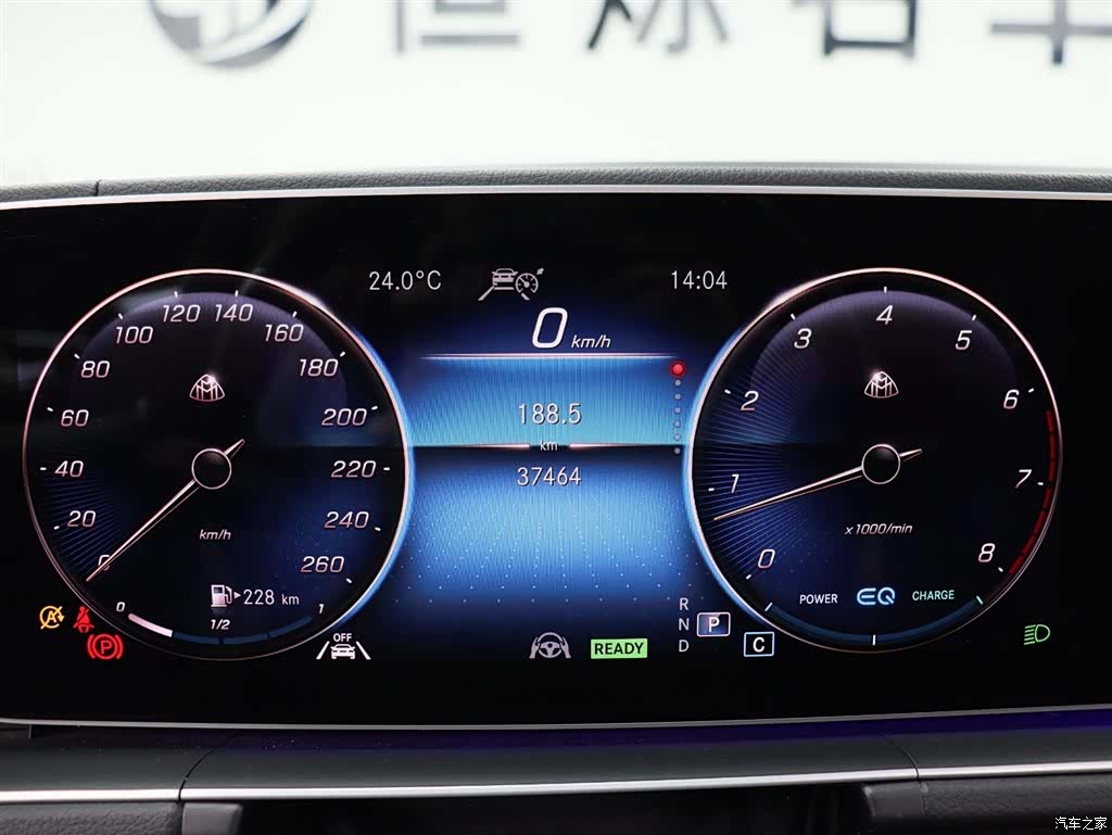 Mercedes-Benz GLS, 2021 25