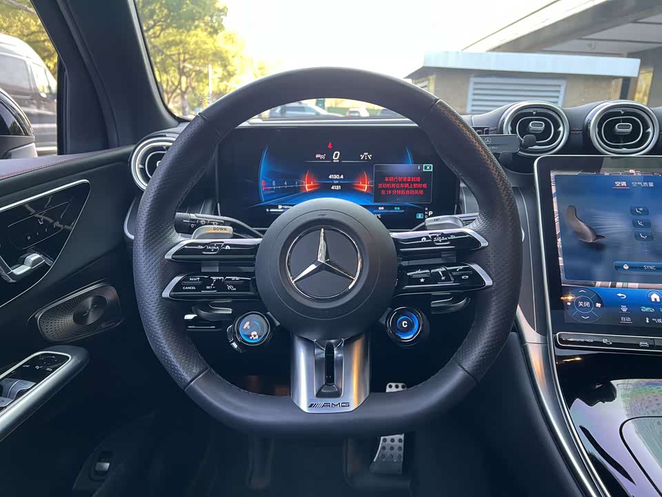 Mercedes-Benz GLC AMG