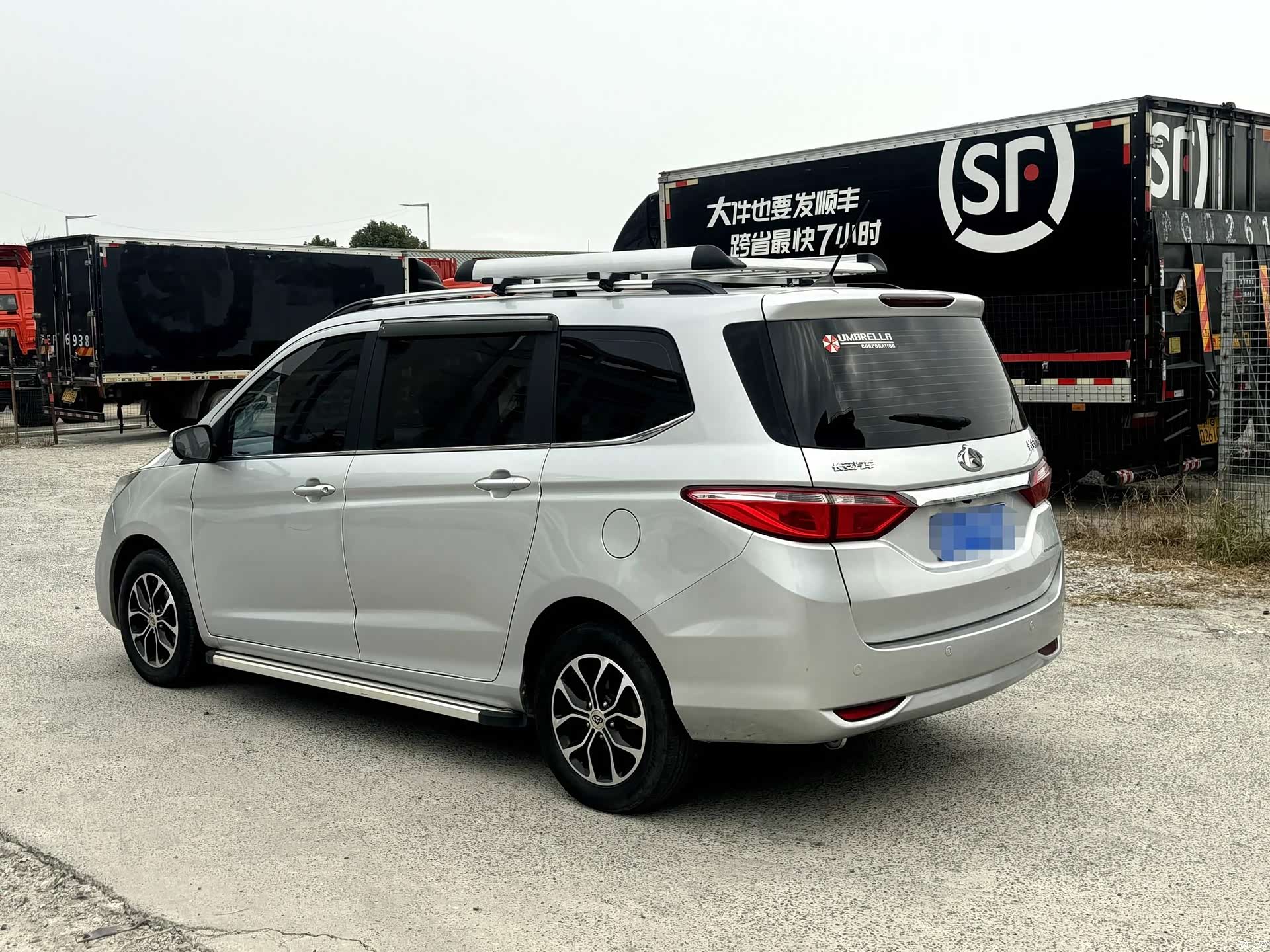 Changan A600, 2016 6