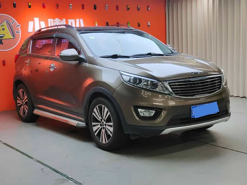 Kia Smart running Kia Smart running