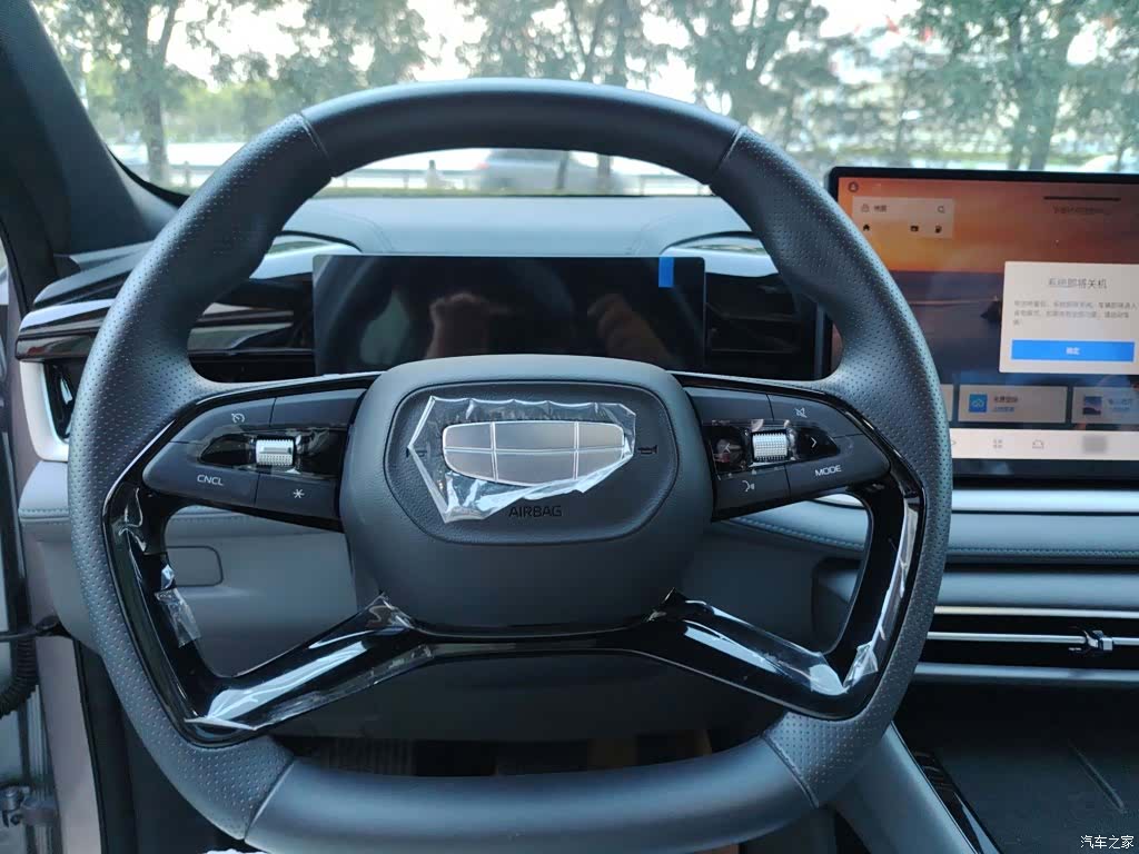 Geely Boyue, 2026 4