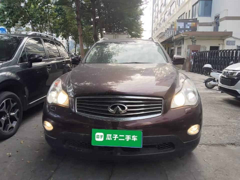 Infiniti QX50