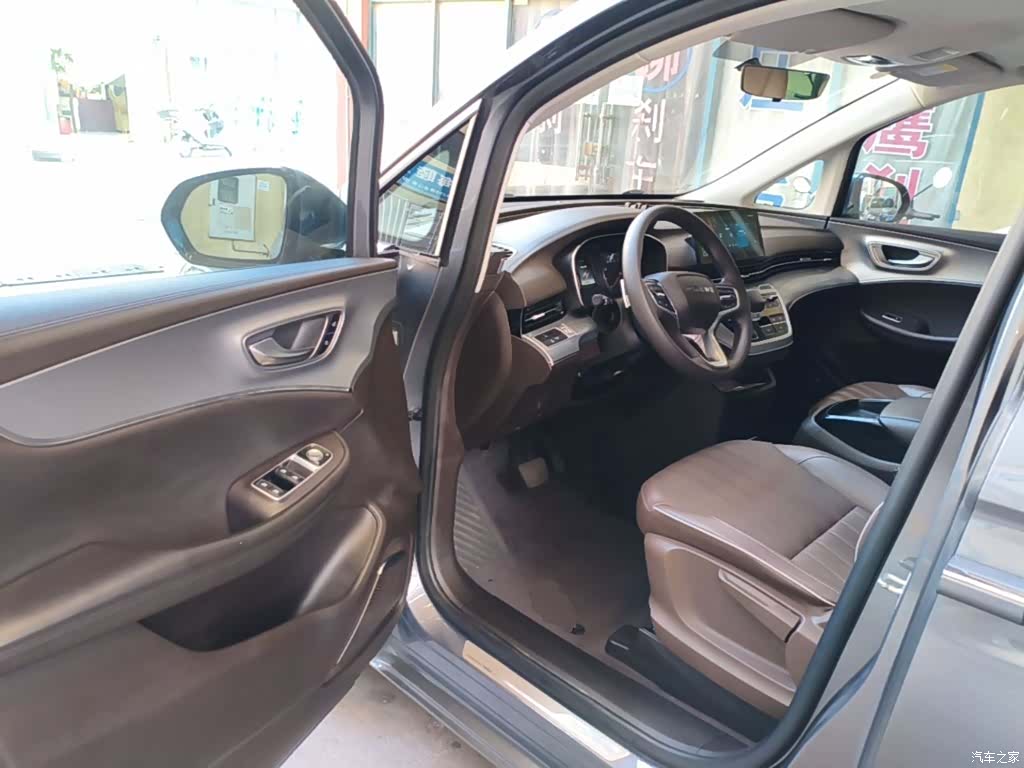 Roewe iMAX8, 2024 16