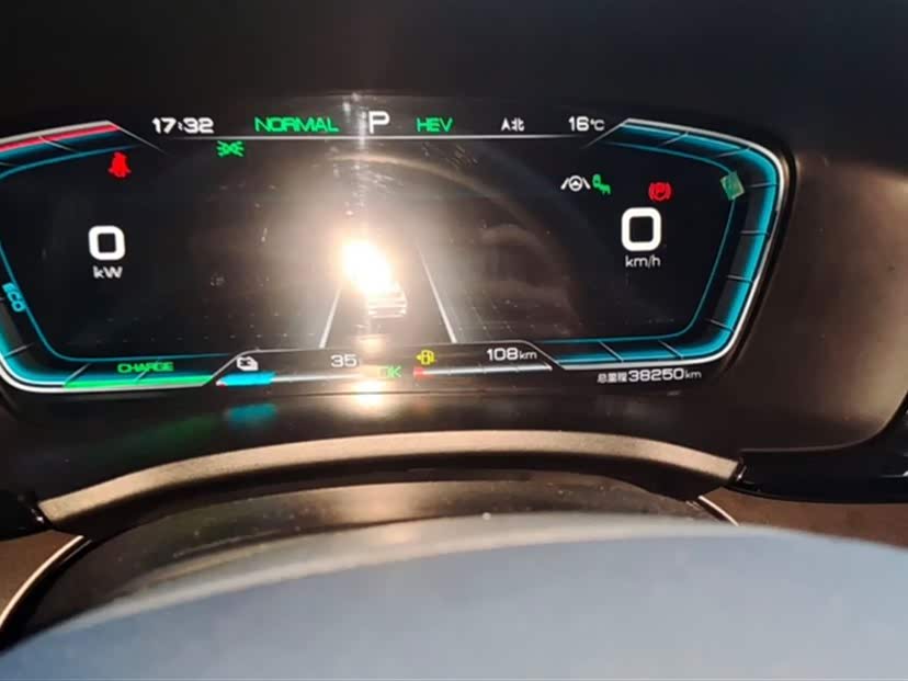 BYD Songjiang