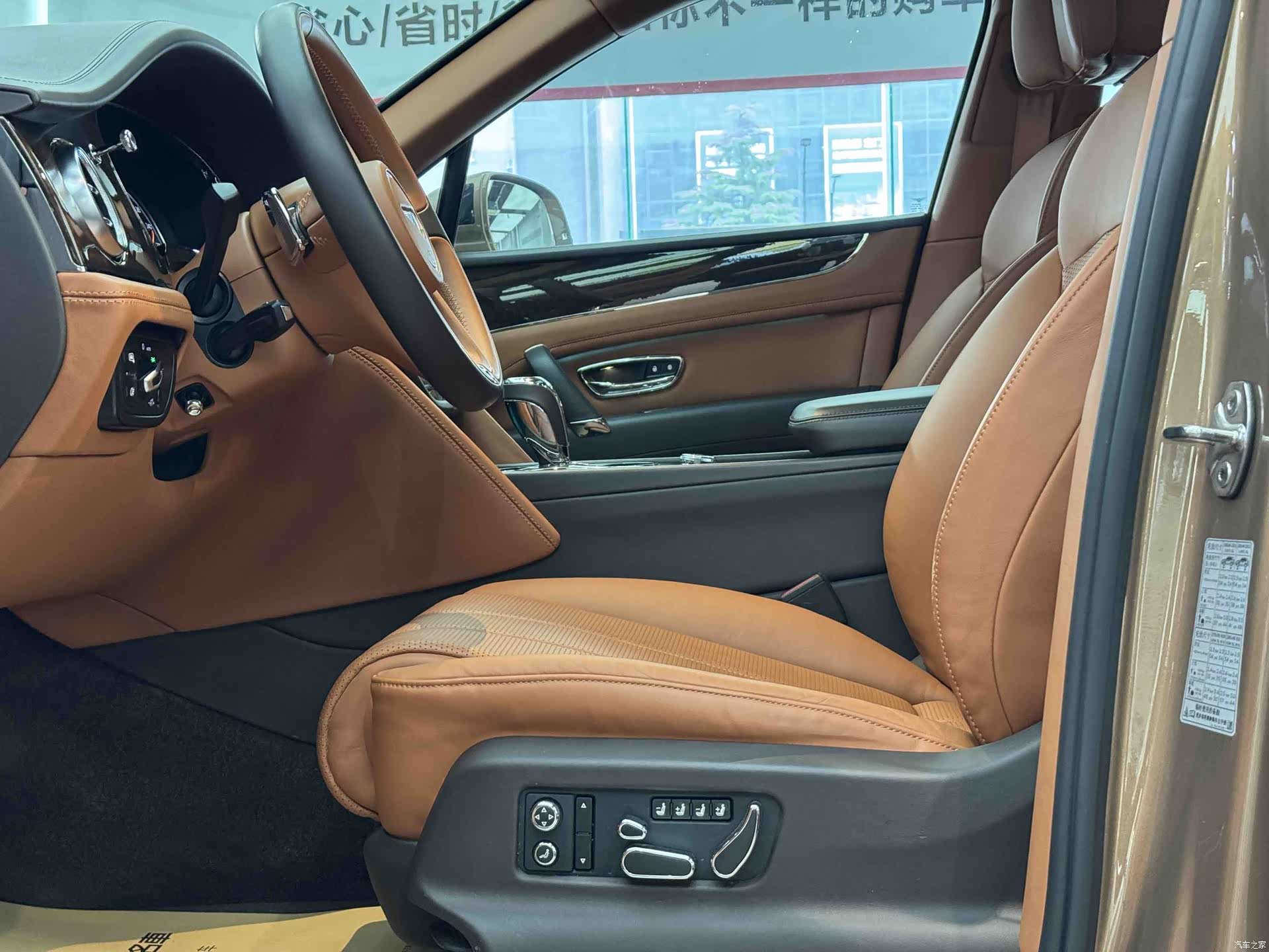 Bentley Bentayga, 2019 15
