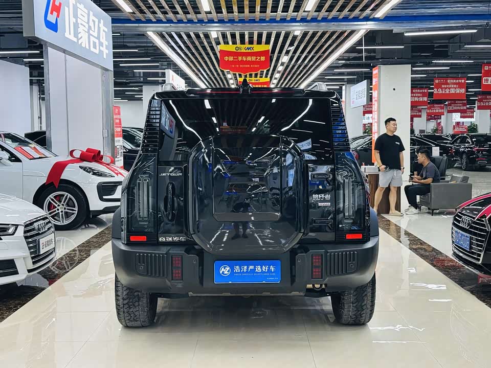 Jetour traveler
