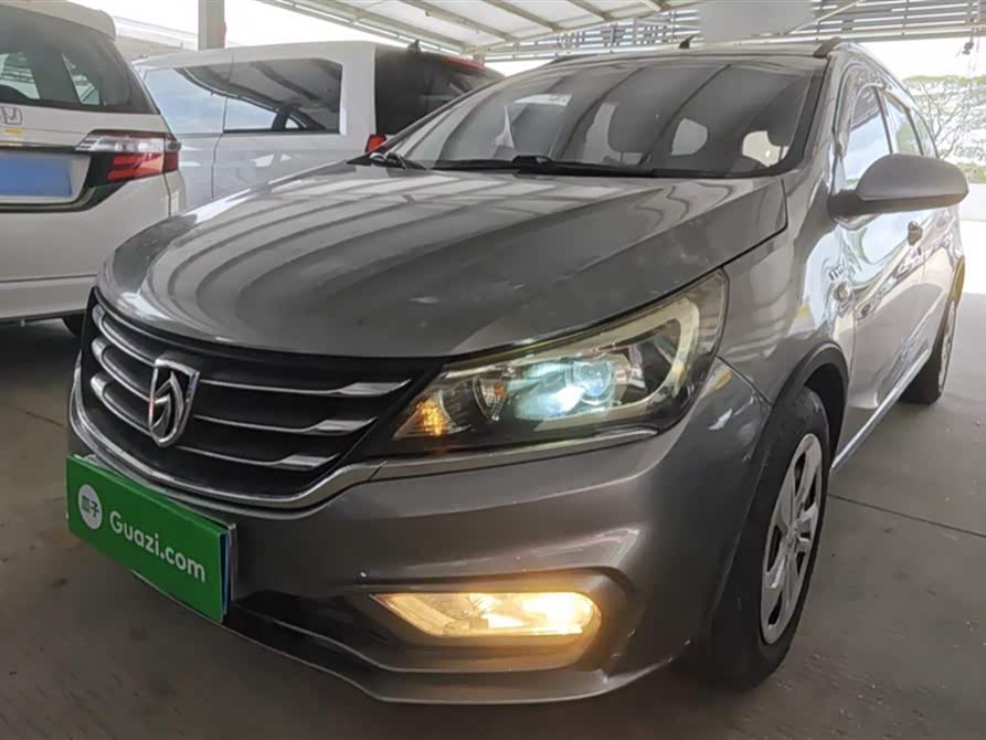 Baoding 310W