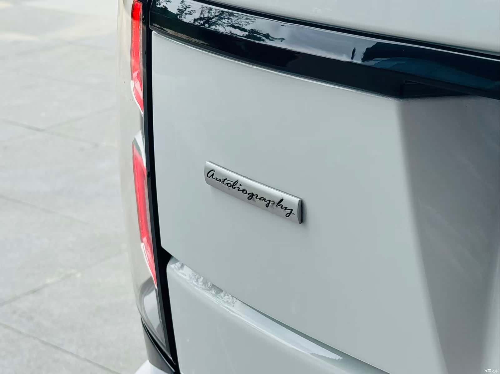 Land Rover Range Rover, 2019 25