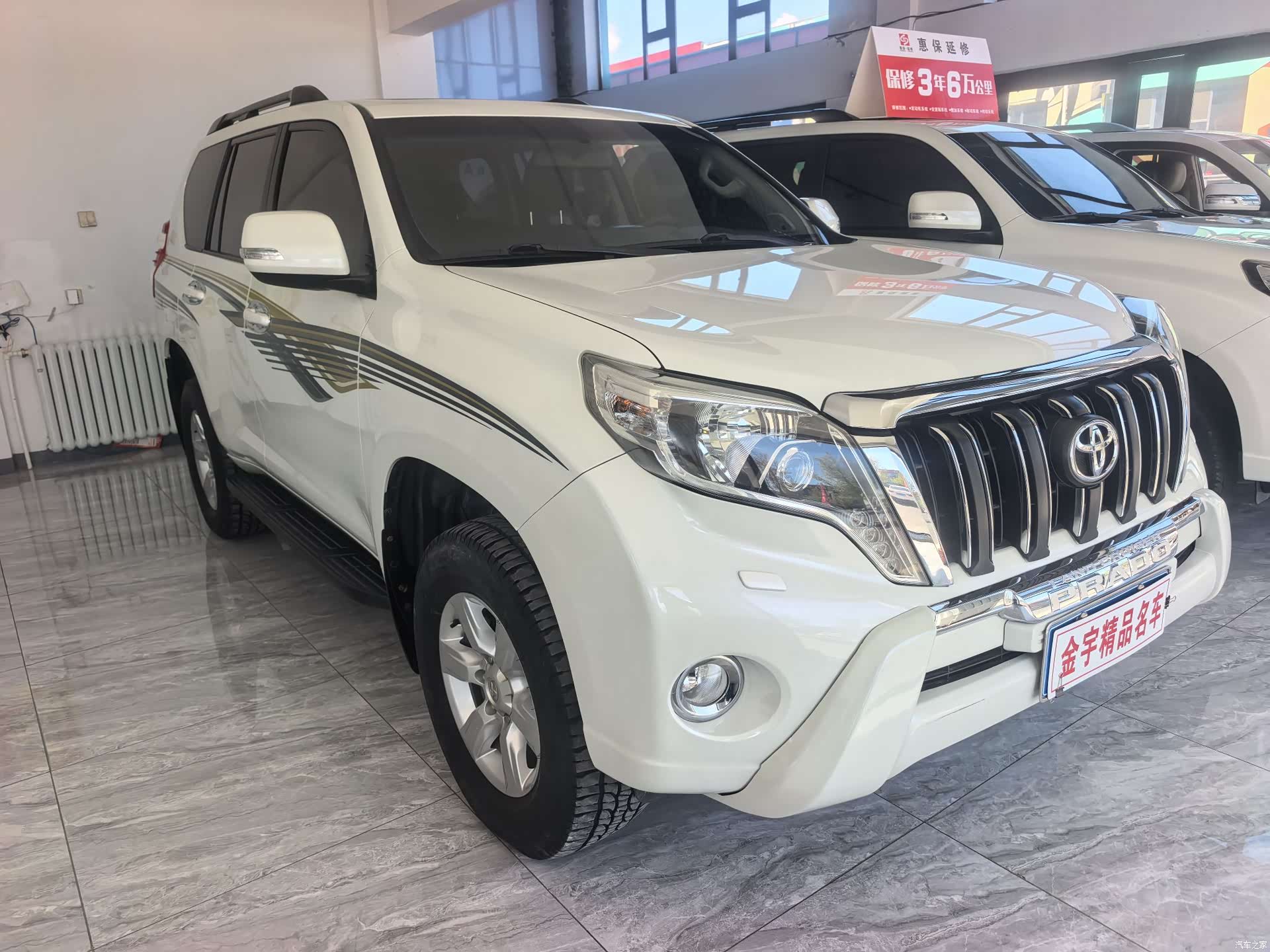 Toyota Prado, 2017 3
