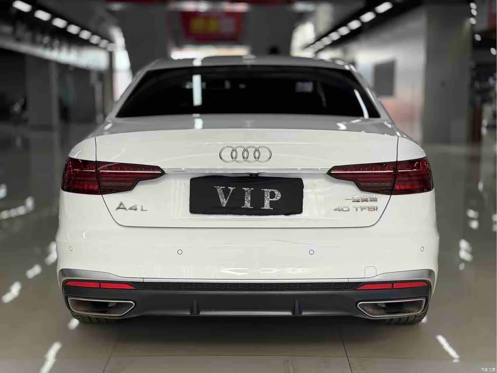 Audi A4L, 2021 8