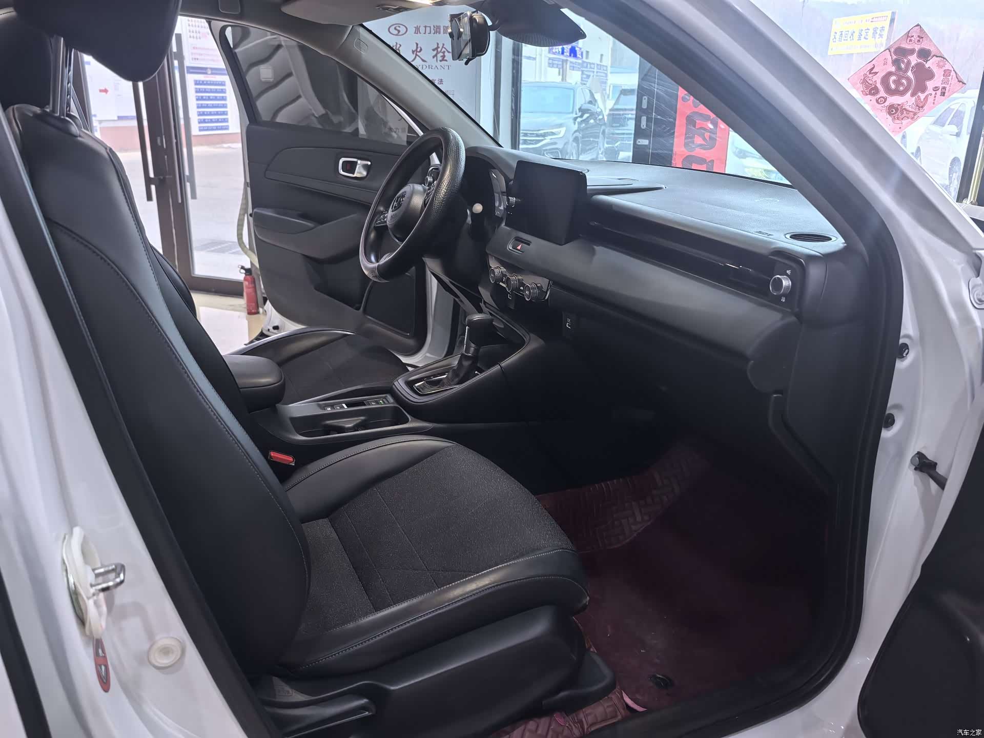 Honda Vezel, 2024 13