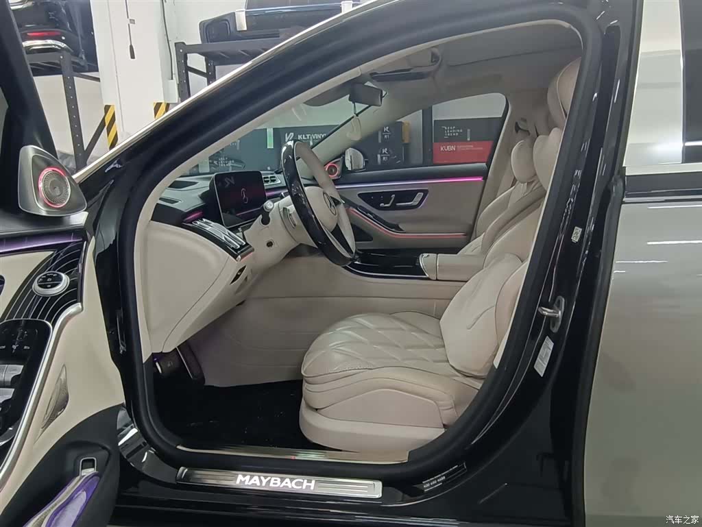 Maybach S-Class, 2025 8