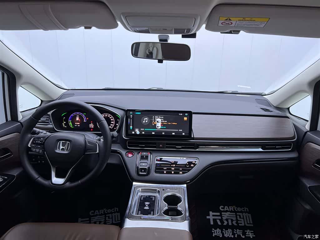 Honda Odyssey, 2024 20