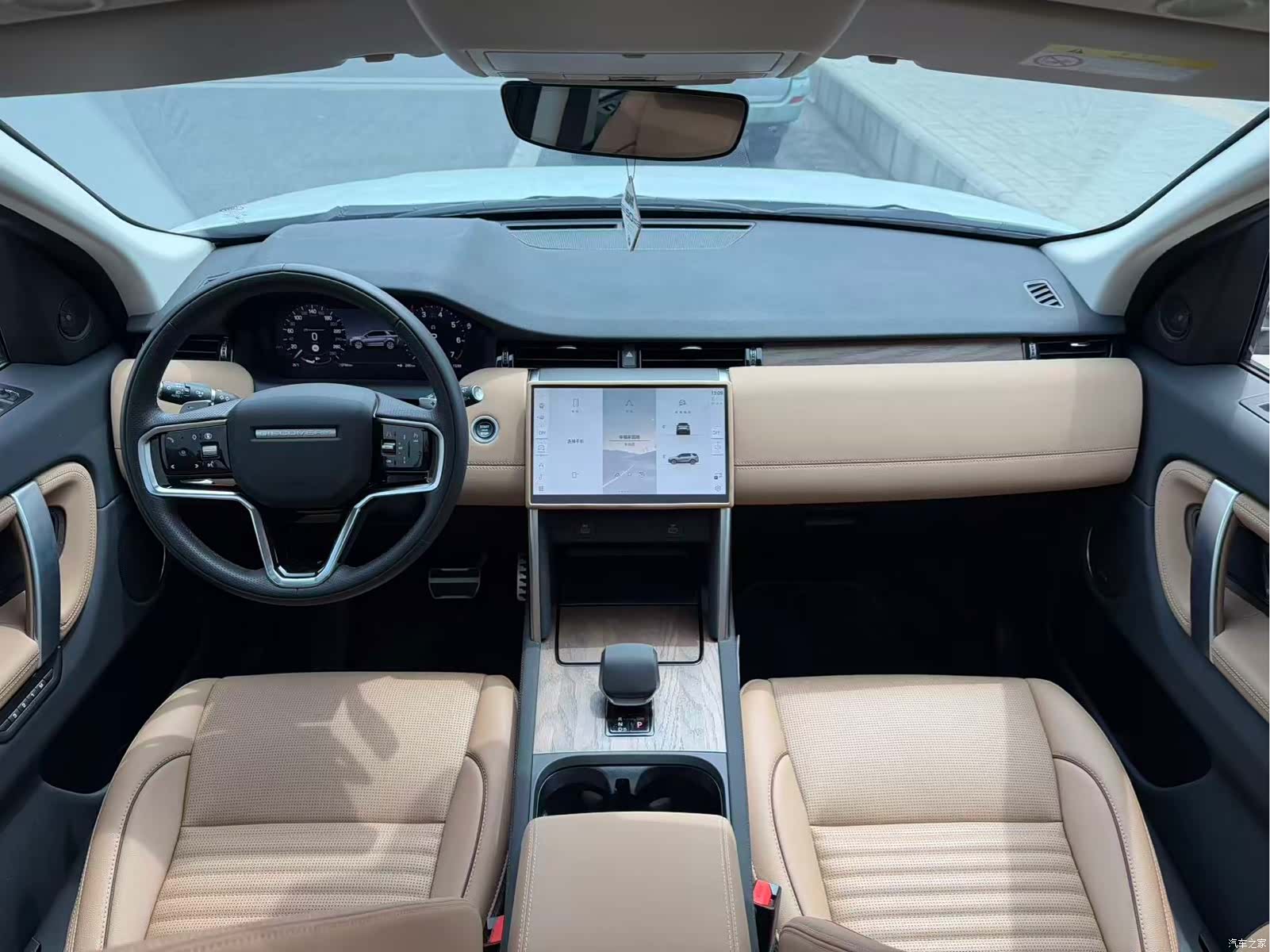 Land Rover Discovery, 2025 9
